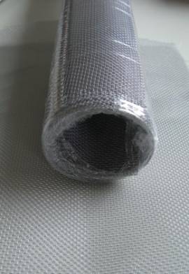 Edelstahlgewebe 60 x 120 cm - Bild vergr��ern 